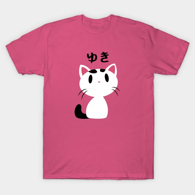 Snow T-Shirt by Kappacino Creations